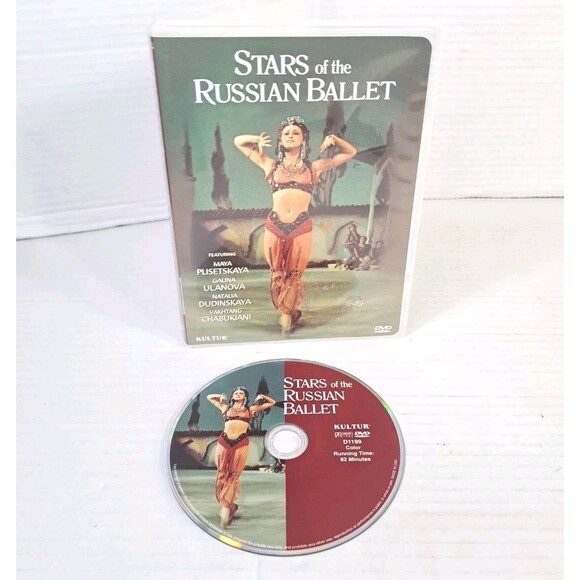 Stars of the Russian Ballet DVD Ulanova Plisetskaya Chabukiani Classic Dance - Picture 1 of 3